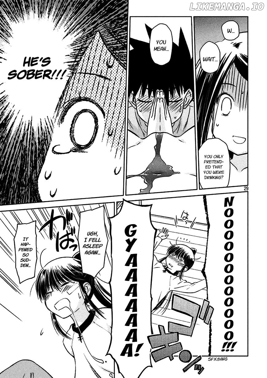Kiss x Sis chapter 97 - page 30