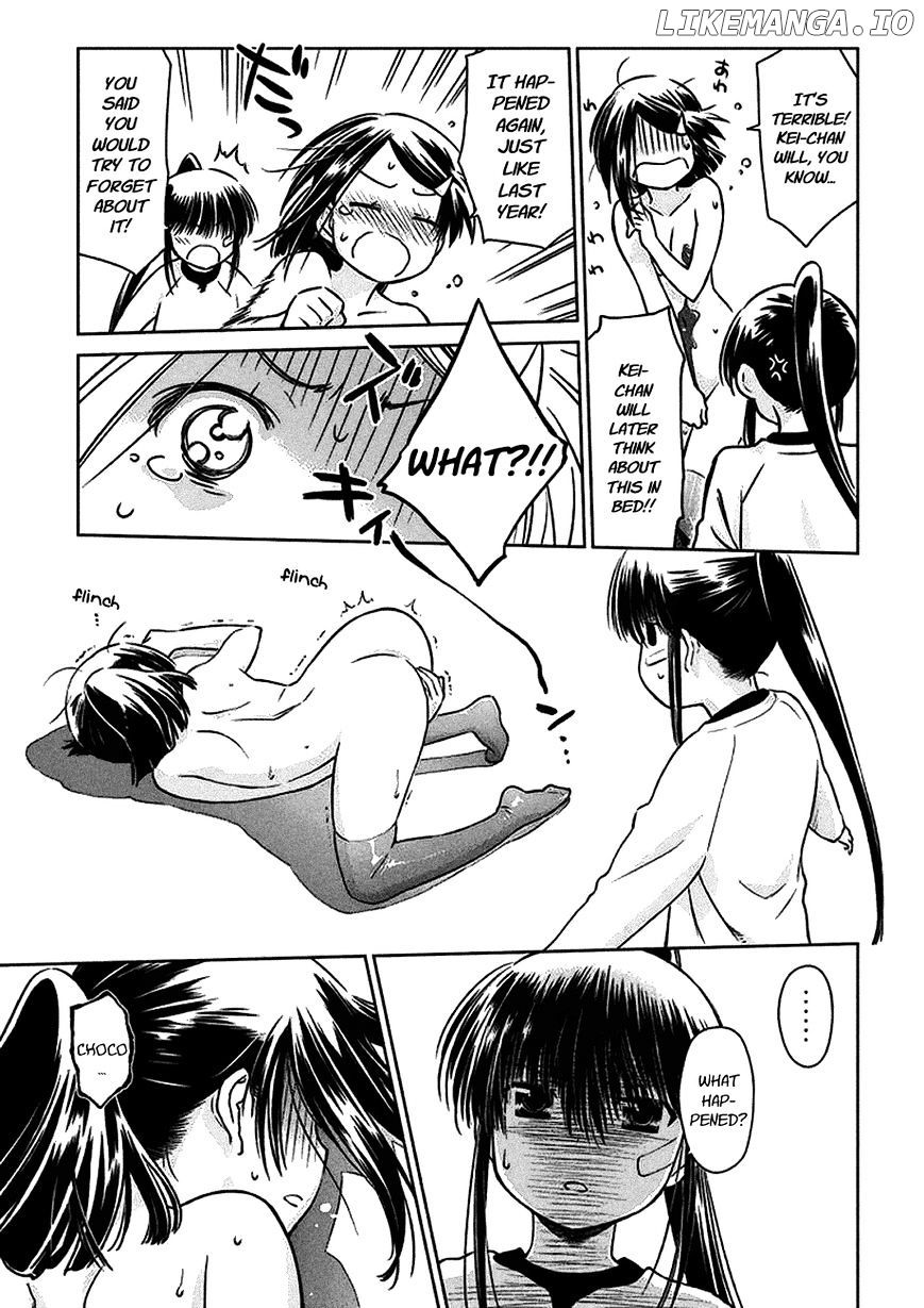 Kiss x Sis chapter 97 - page 32