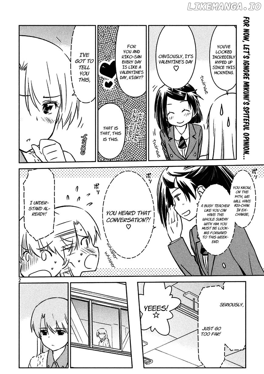 Kiss x Sis chapter 97 - page 4