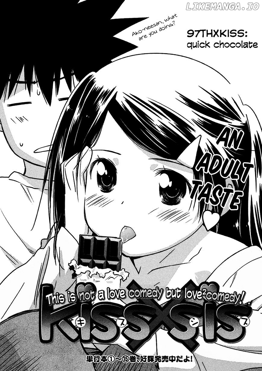 Kiss x Sis chapter 97 - page 6