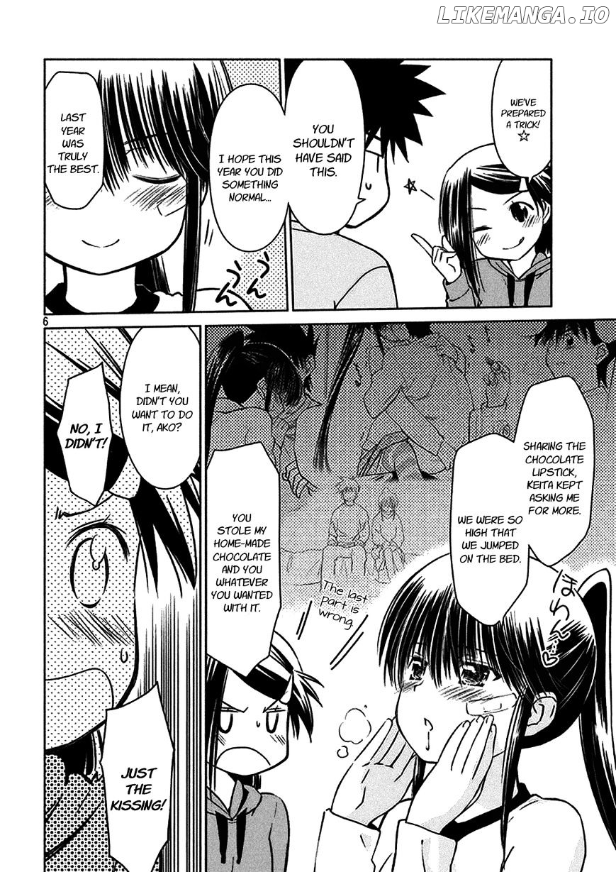 Kiss x Sis chapter 97 - page 8