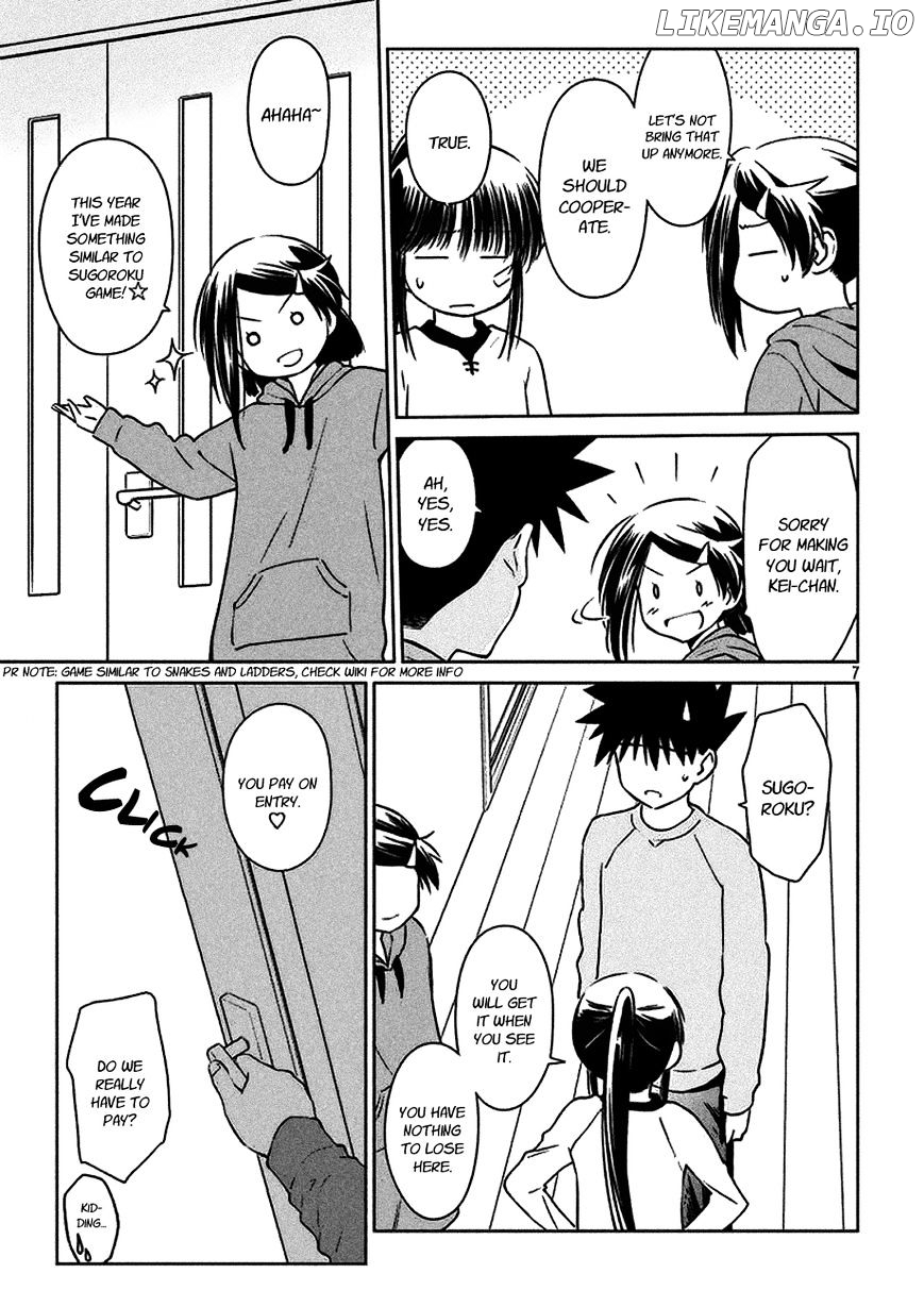 Kiss x Sis chapter 97 - page 9