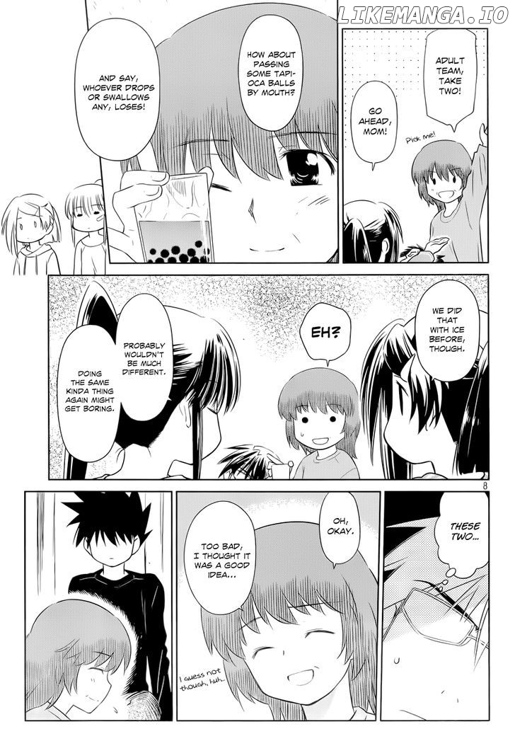 Kiss x Sis chapter 75 - page 9