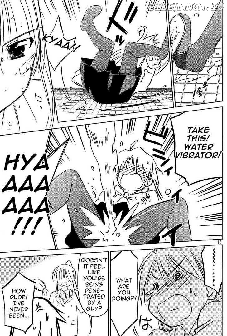 Kiss x Sis chapter 25 - page 16