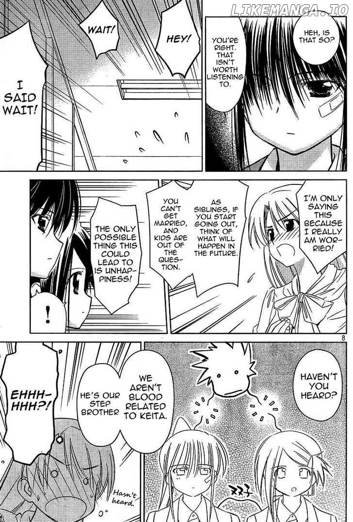 Kiss x Sis chapter 25 - page 8