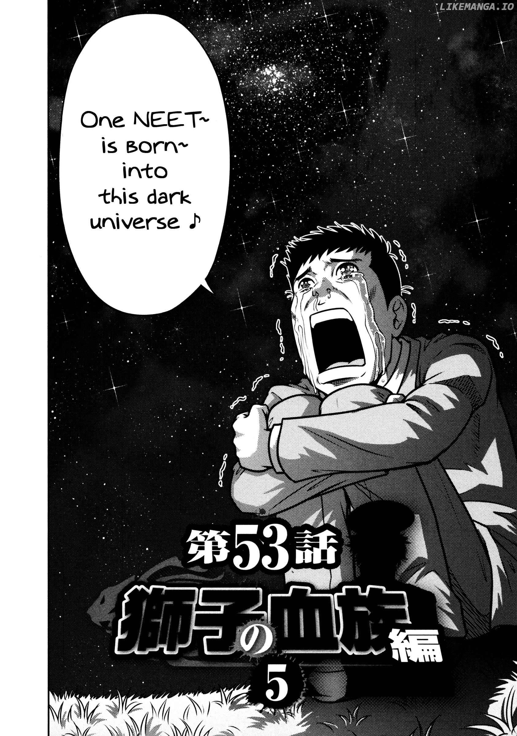 Mudazumo Naki Kaikaku chapter 53 - page 2
