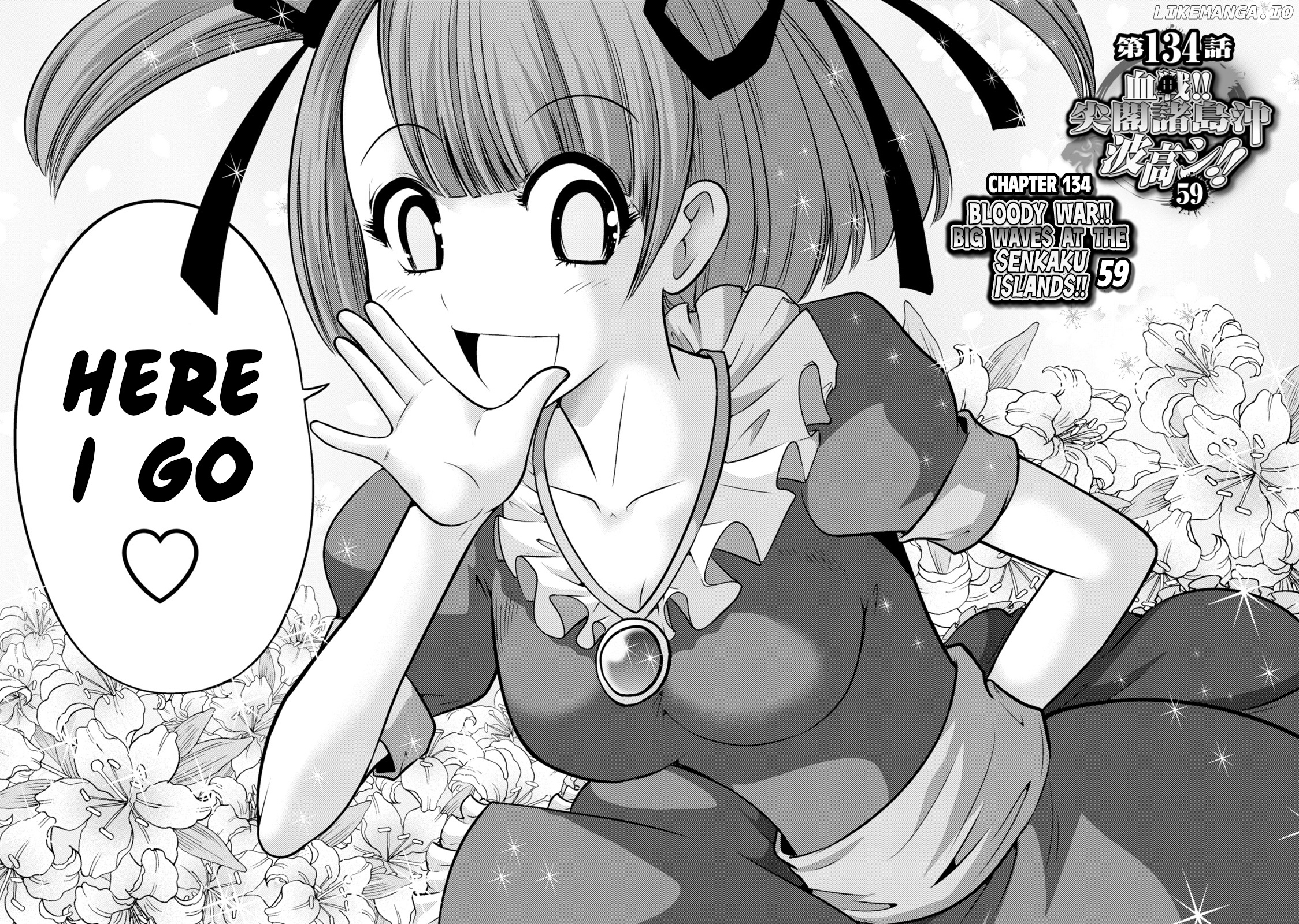 Mudazumo Naki Kaikaku chapter 134 - page 2