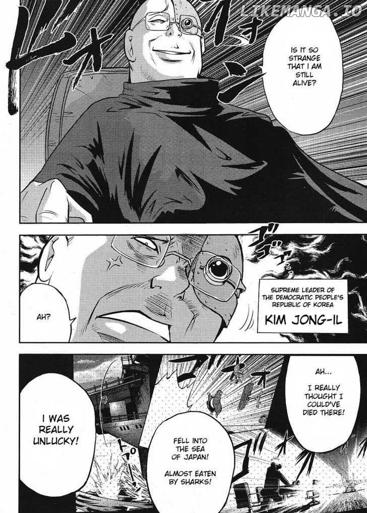 Mudazumo Naki Kaikaku chapter 8 - page 11