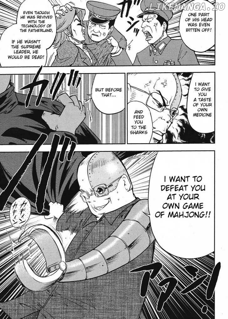 Mudazumo Naki Kaikaku chapter 8 - page 12