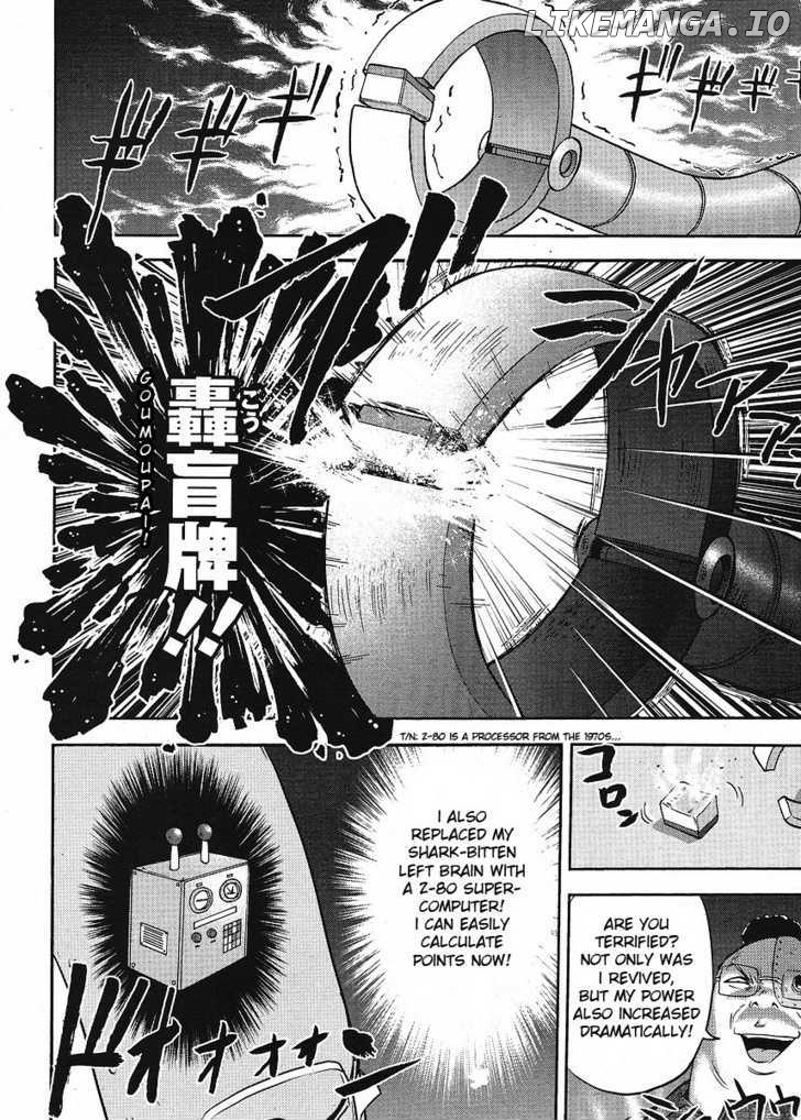 Mudazumo Naki Kaikaku chapter 8 - page 13