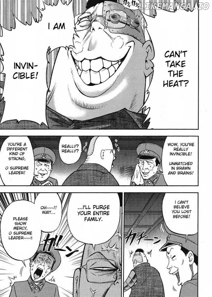 Mudazumo Naki Kaikaku chapter 8 - page 14