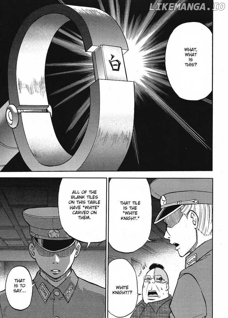 Mudazumo Naki Kaikaku chapter 8 - page 16