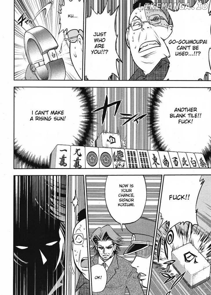 Mudazumo Naki Kaikaku chapter 8 - page 17