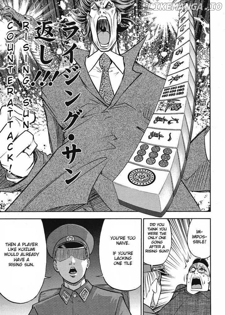 Mudazumo Naki Kaikaku chapter 8 - page 18