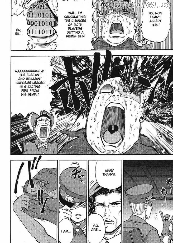 Mudazumo Naki Kaikaku chapter 8 - page 19