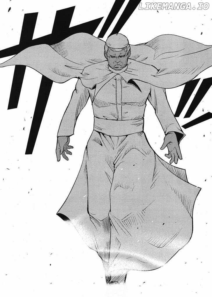 Mudazumo Naki Kaikaku chapter 8 - page 21