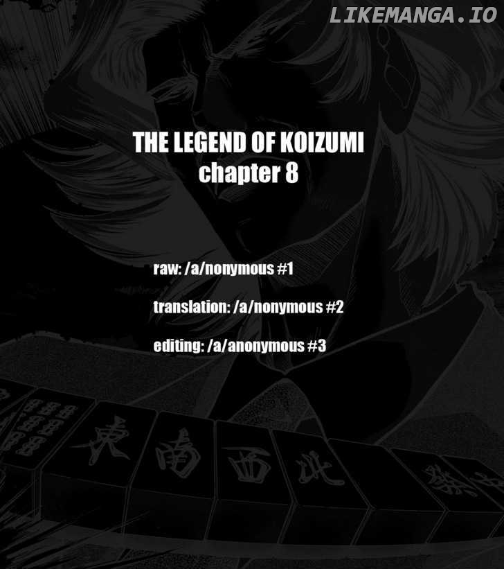 Mudazumo Naki Kaikaku chapter 8 - page 24