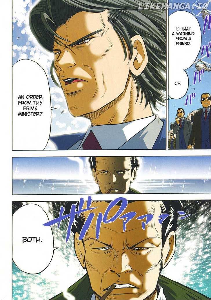 Mudazumo Naki Kaikaku chapter 8 - page 3