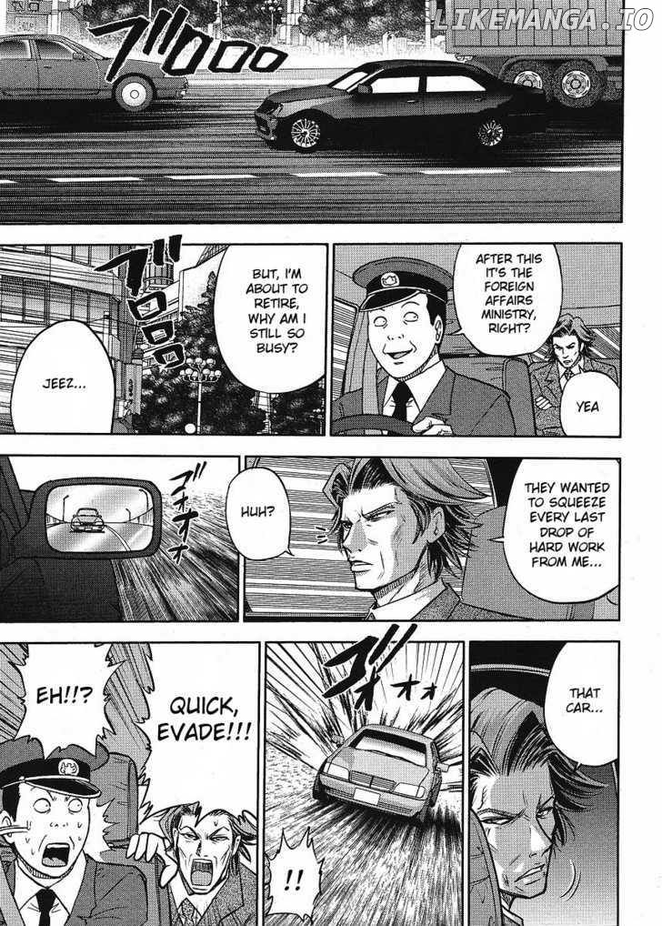 Mudazumo Naki Kaikaku chapter 8 - page 6