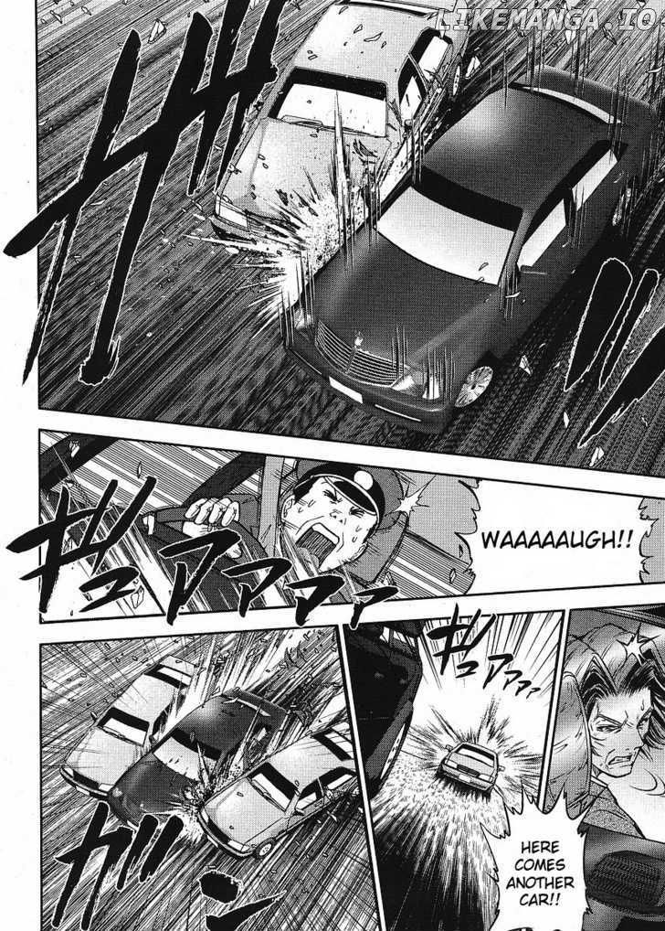 Mudazumo Naki Kaikaku chapter 8 - page 7