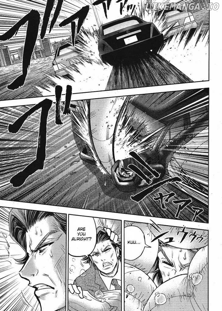 Mudazumo Naki Kaikaku chapter 8 - page 8