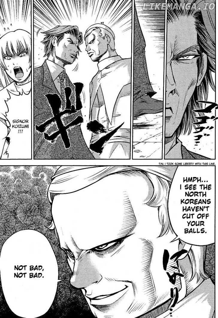 Mudazumo Naki Kaikaku chapter 9 - page 10