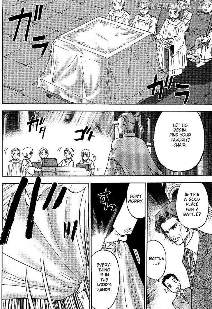 Mudazumo Naki Kaikaku chapter 9 - page 11