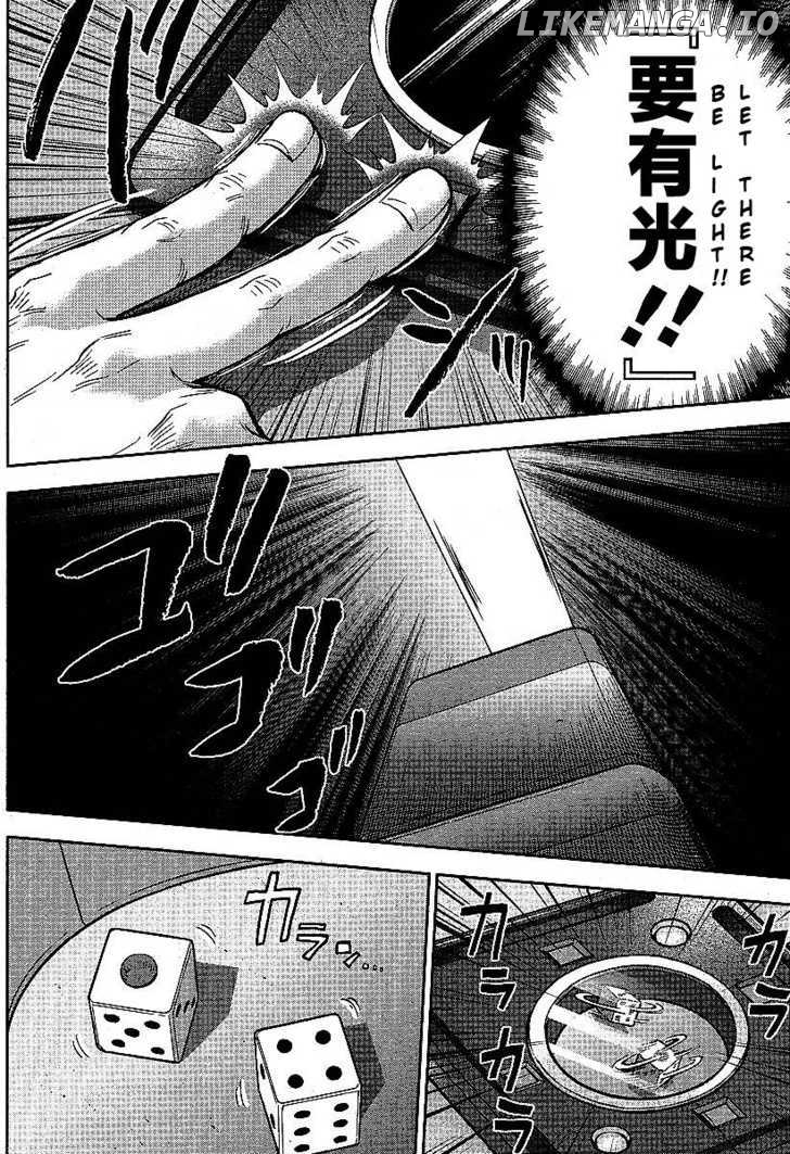 Mudazumo Naki Kaikaku chapter 9 - page 13