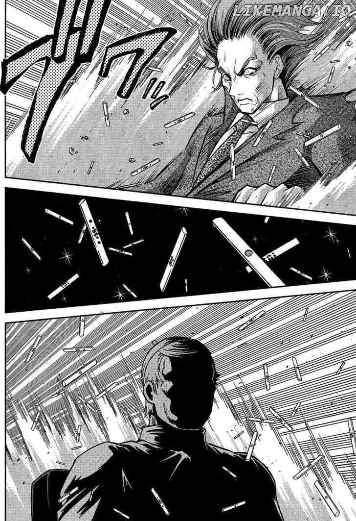 Mudazumo Naki Kaikaku chapter 9 - page 24