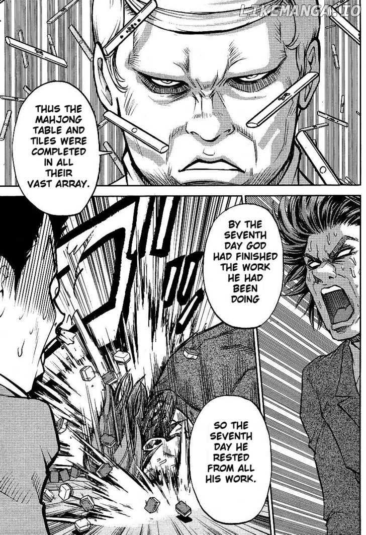 Mudazumo Naki Kaikaku chapter 9 - page 25
