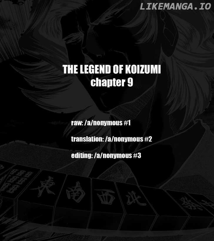 Mudazumo Naki Kaikaku chapter 9 - page 27