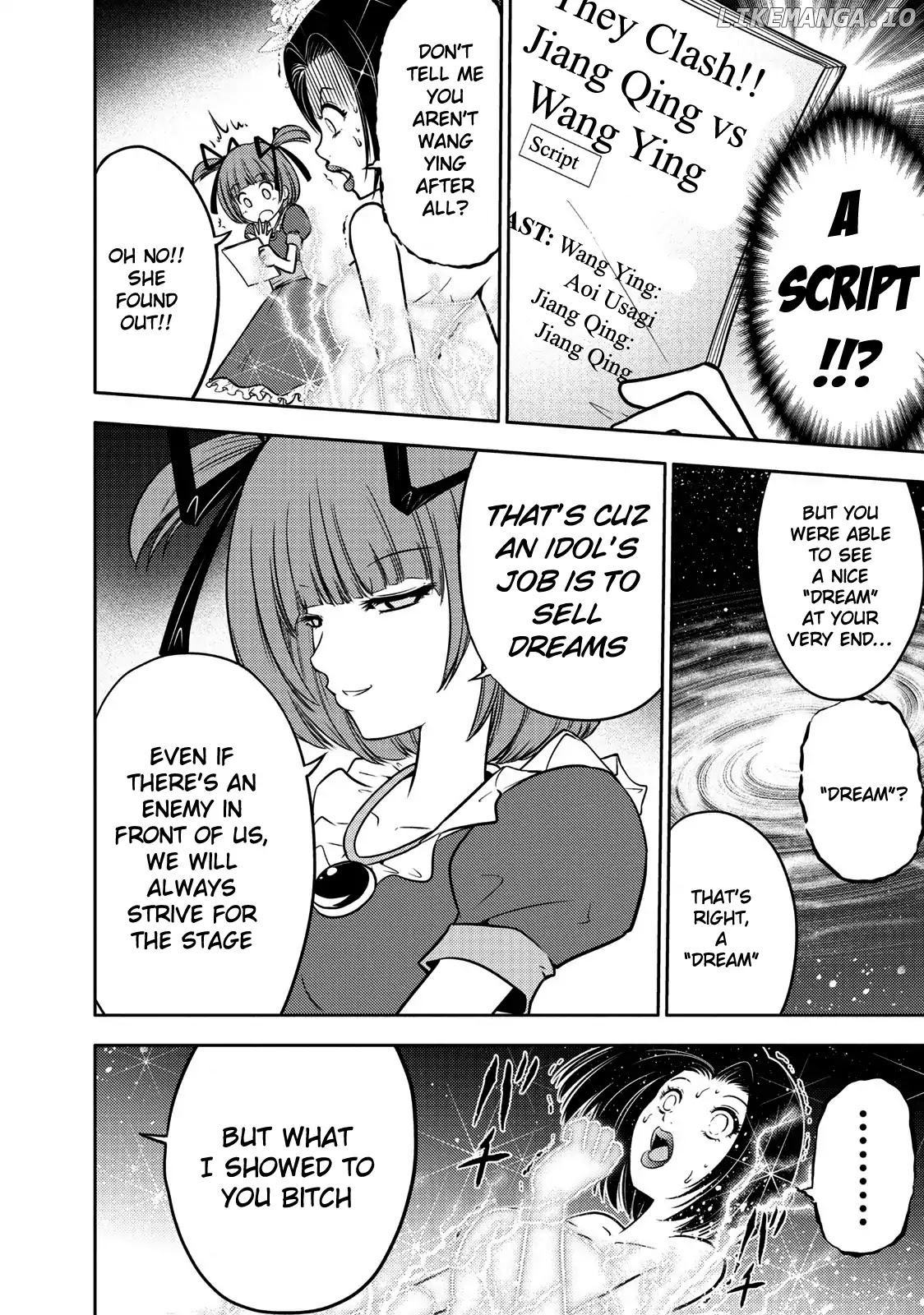 Mudazumo Naki Kaikaku chapter 103 - page 2