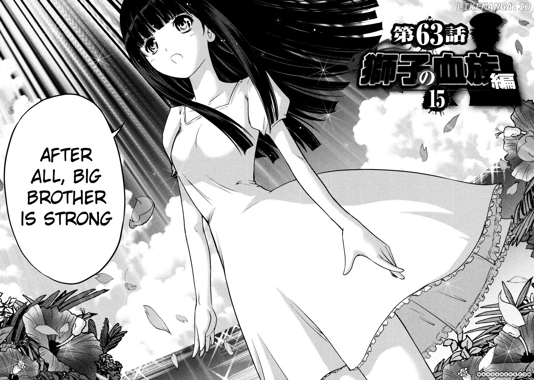 Mudazumo Naki Kaikaku chapter 63 - page 2