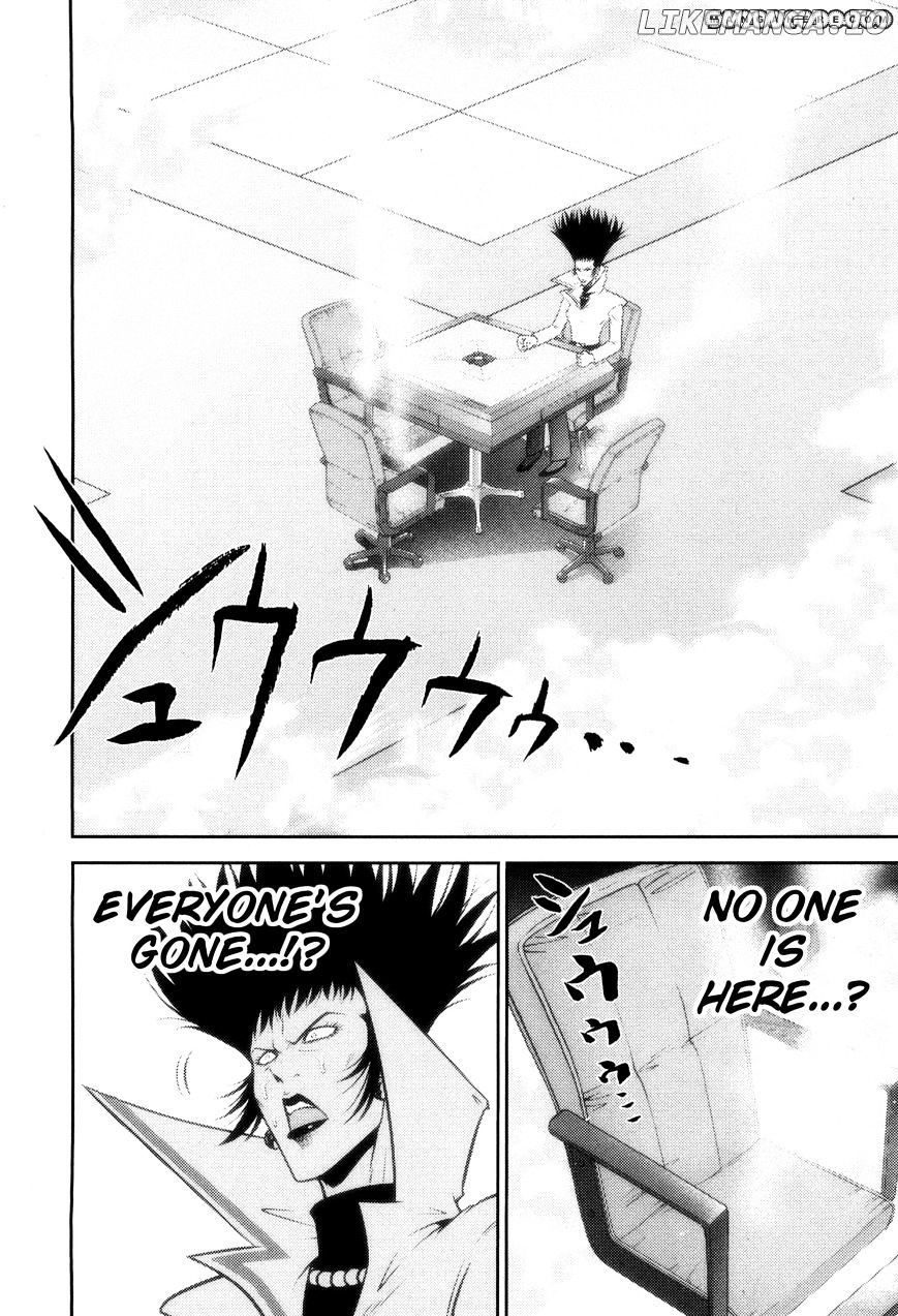 Mudazumo Naki Kaikaku chapter 63 - page 5