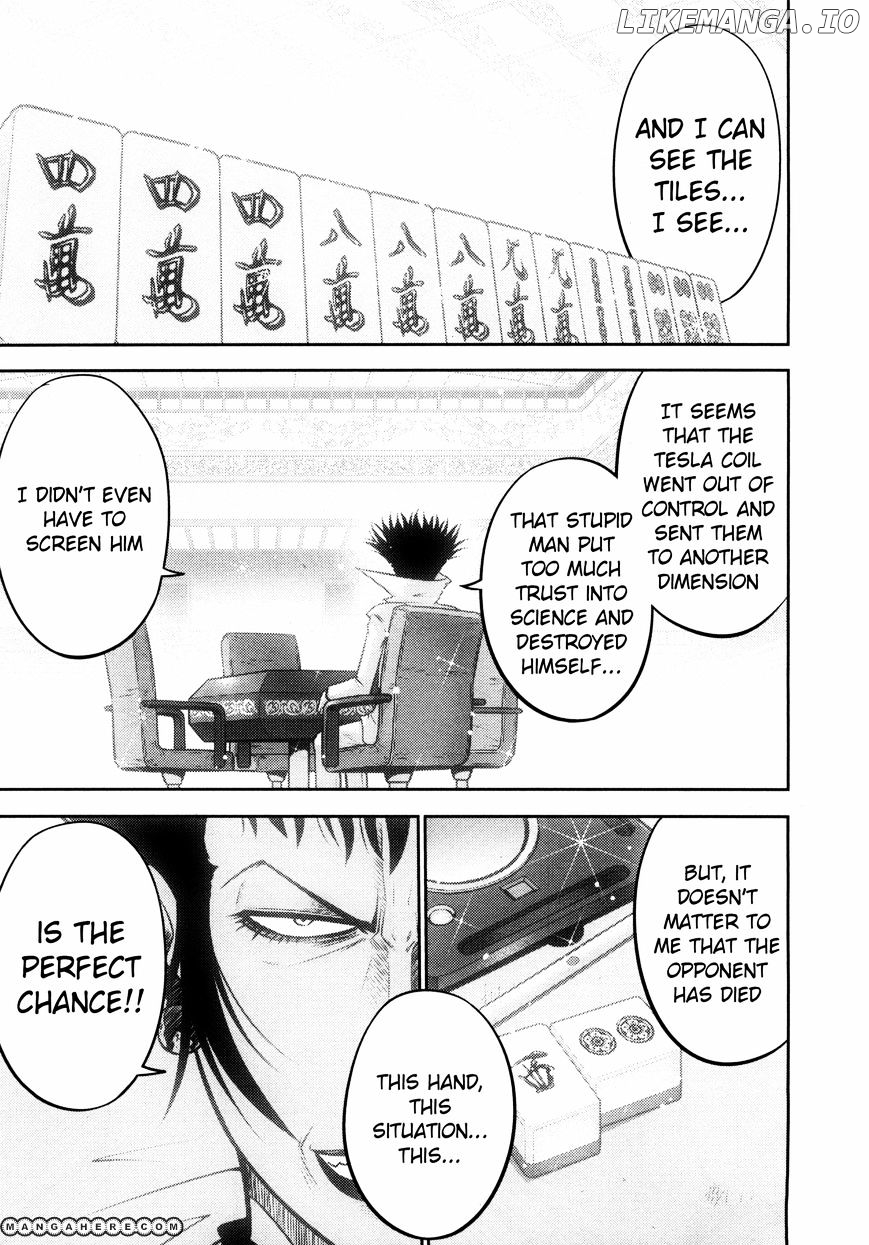 Mudazumo Naki Kaikaku chapter 63 - page 6