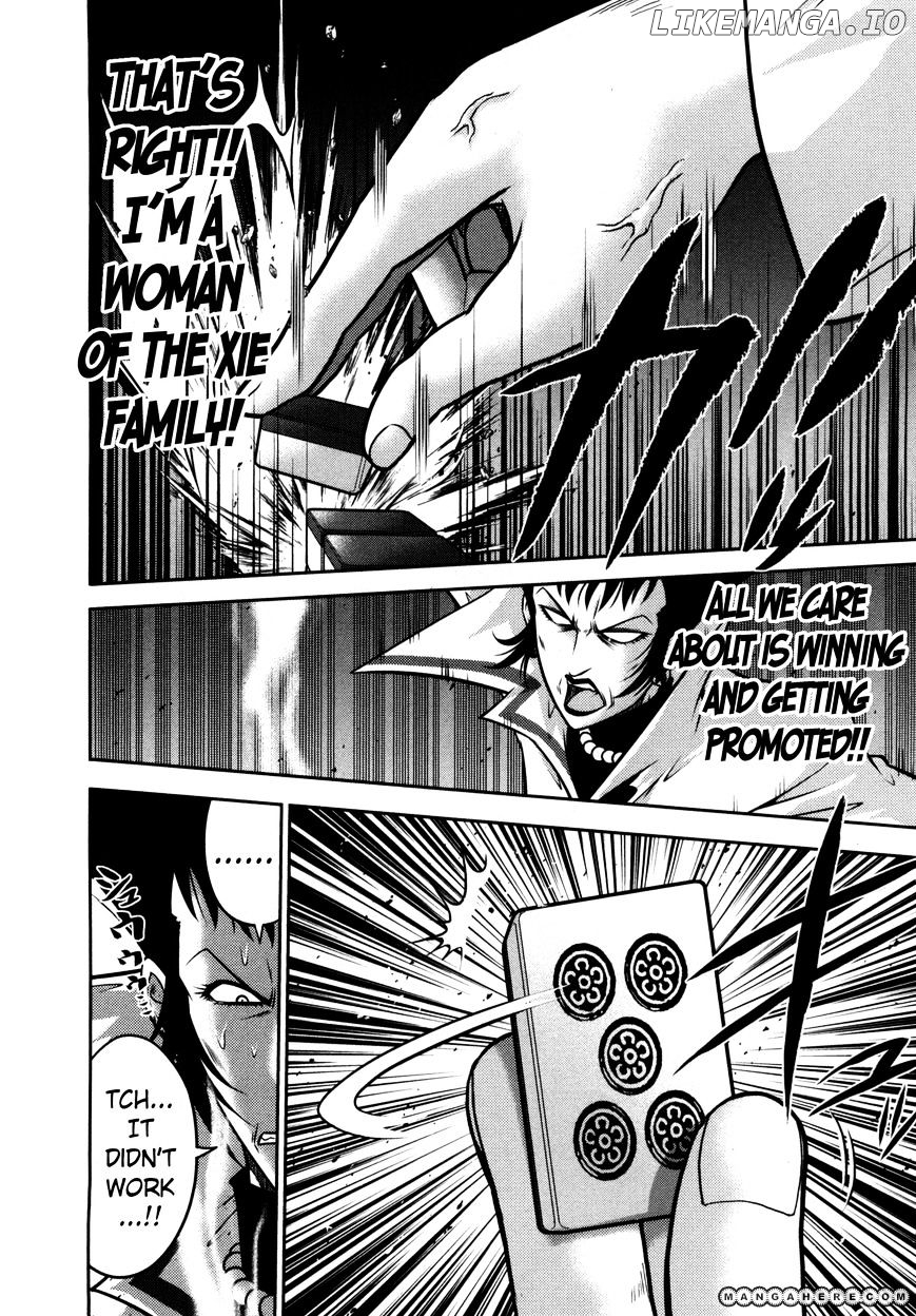 Mudazumo Naki Kaikaku chapter 63 - page 7