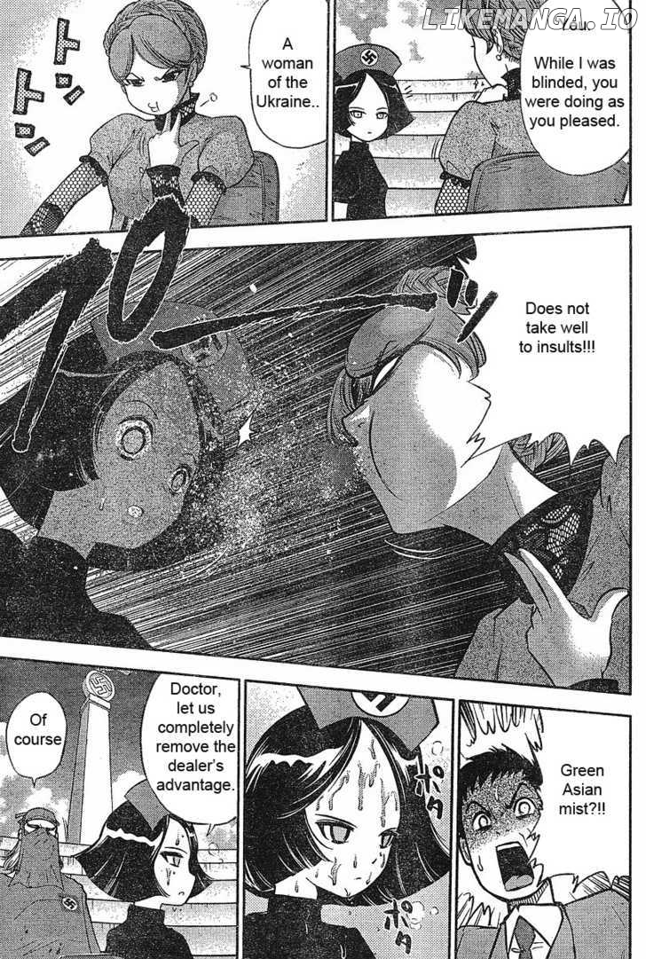 Mudazumo Naki Kaikaku chapter 15 - page 4