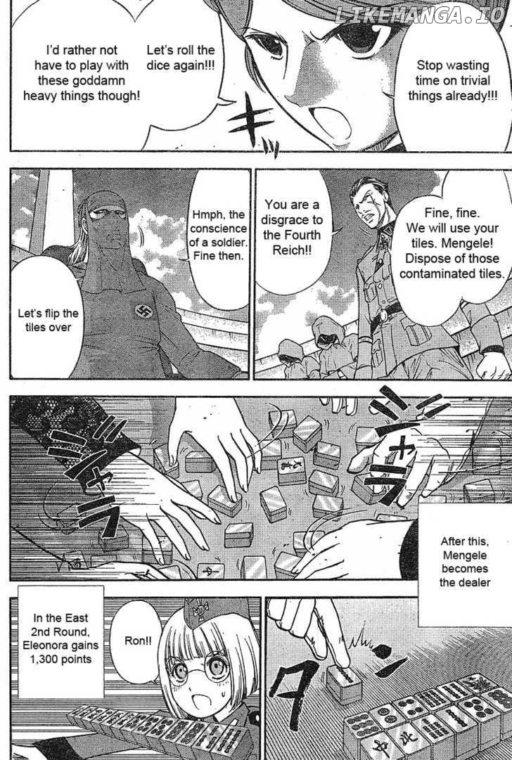 Mudazumo Naki Kaikaku chapter 15 - page 7