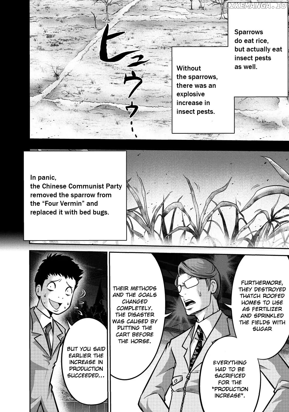 Mudazumo Naki Kaikaku chapter 108 - page 10