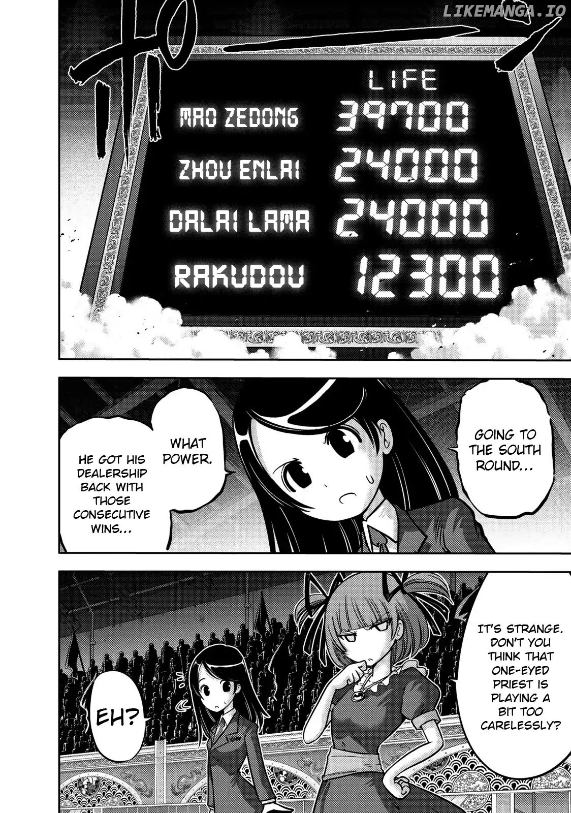 Mudazumo Naki Kaikaku chapter 108 - page 19