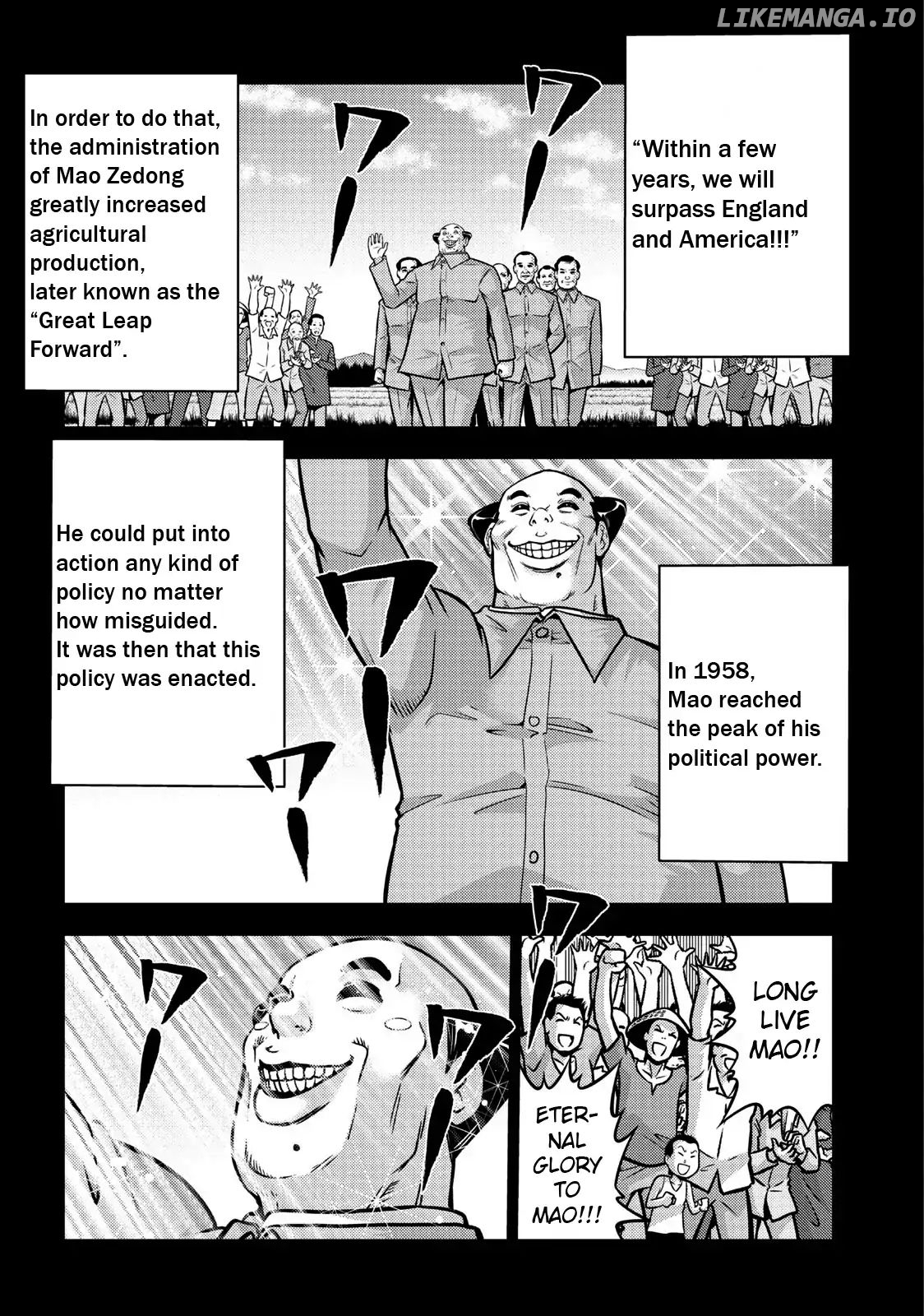 Mudazumo Naki Kaikaku chapter 108 - page 4