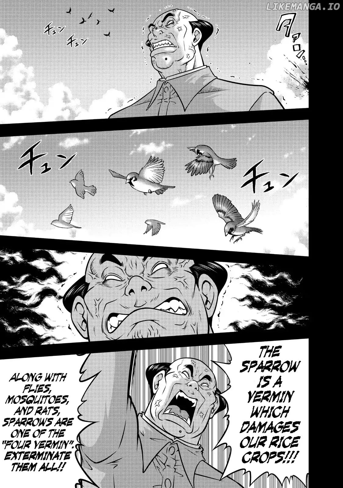 Mudazumo Naki Kaikaku chapter 108 - page 6