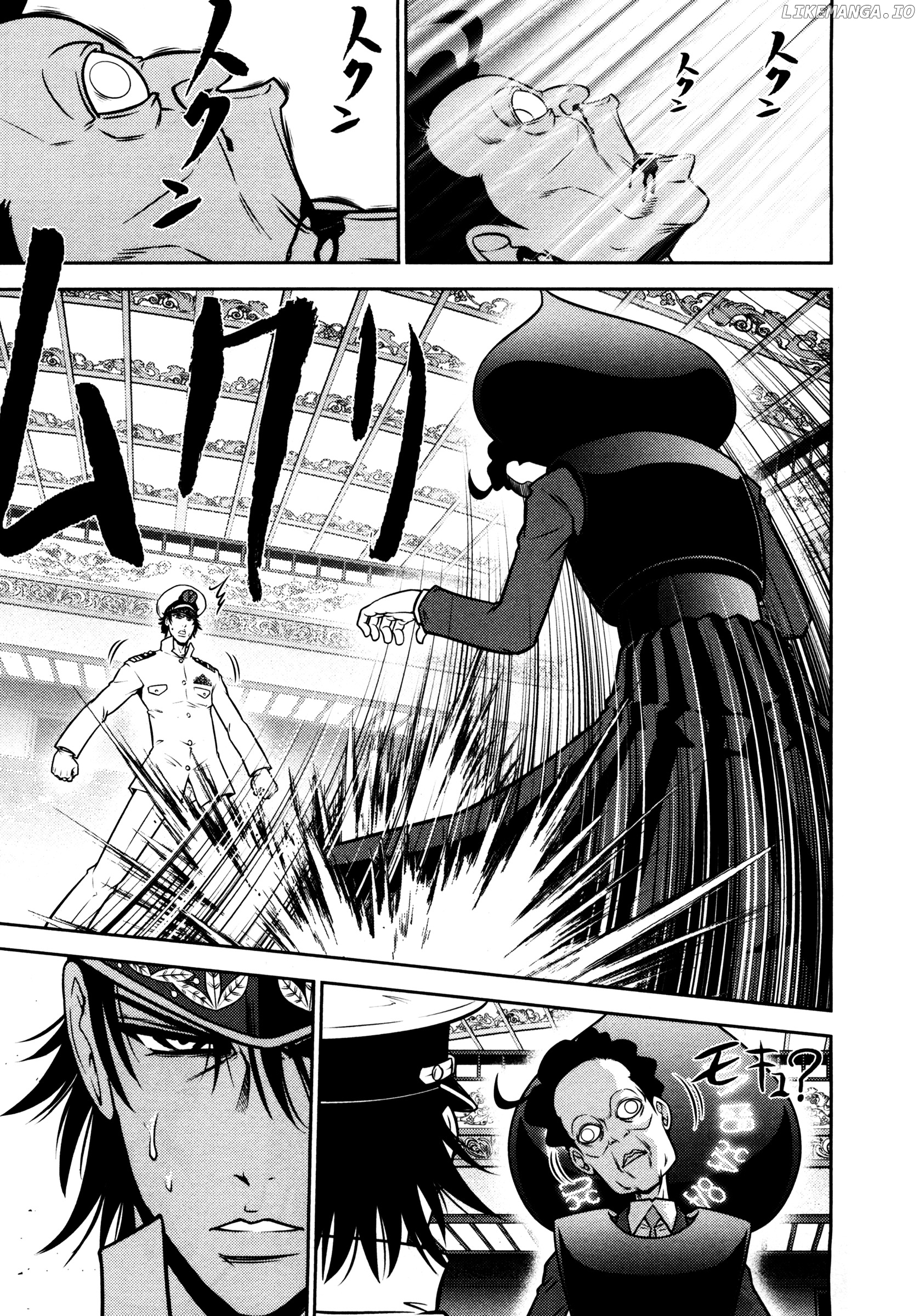 Mudazumo Naki Kaikaku chapter 66 - page 7
