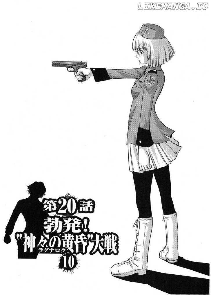 Mudazumo Naki Kaikaku chapter 20 - page 2