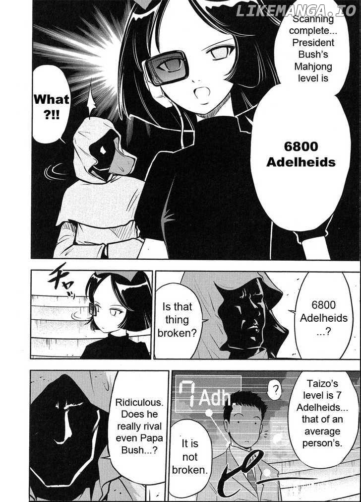 Mudazumo Naki Kaikaku chapter 20 - page 4