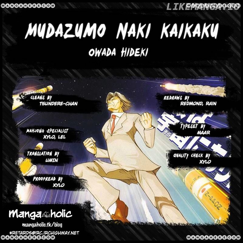 Mudazumo Naki Kaikaku chapter 69 - page 2