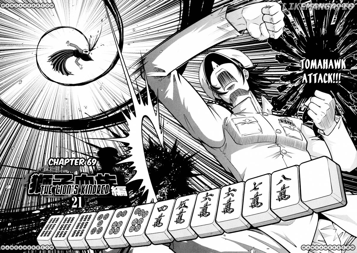 Mudazumo Naki Kaikaku chapter 69 - page 3