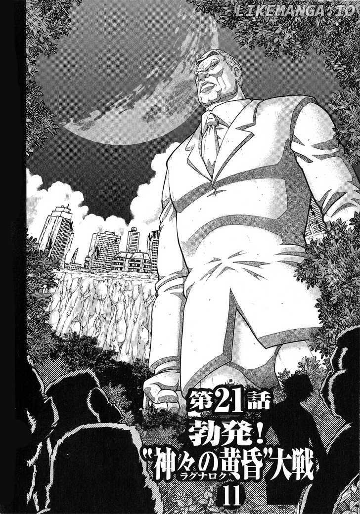Mudazumo Naki Kaikaku chapter 21 - page 2