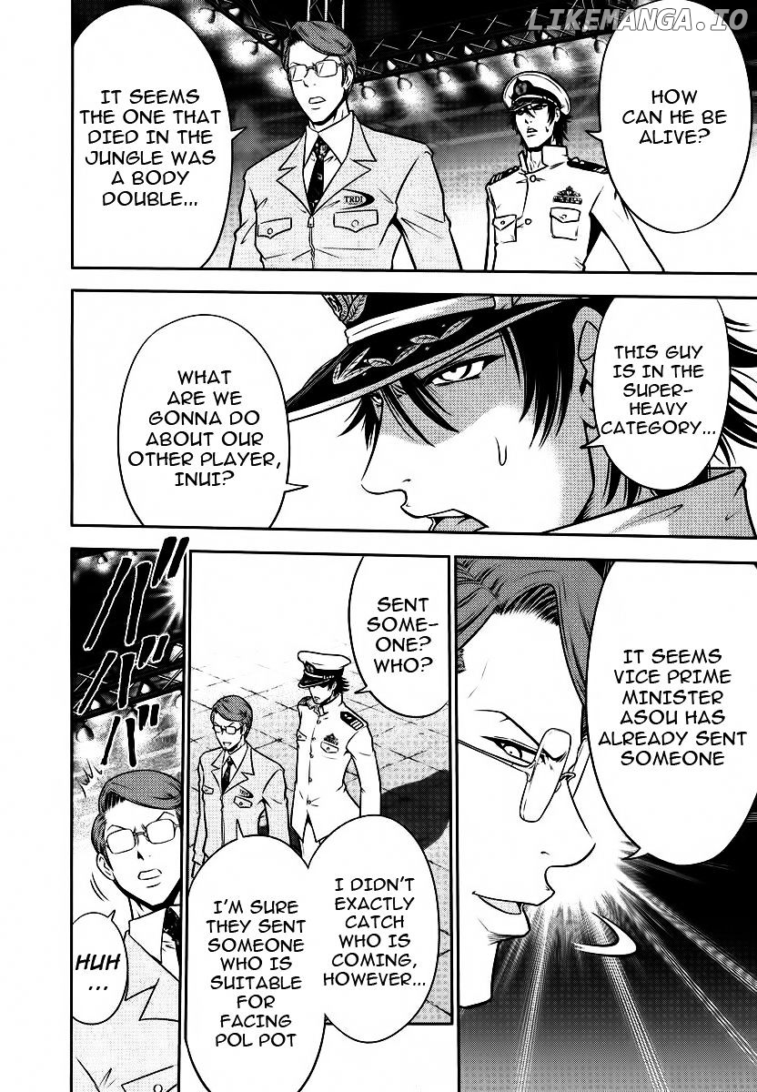 Mudazumo Naki Kaikaku chapter 88 - page 2