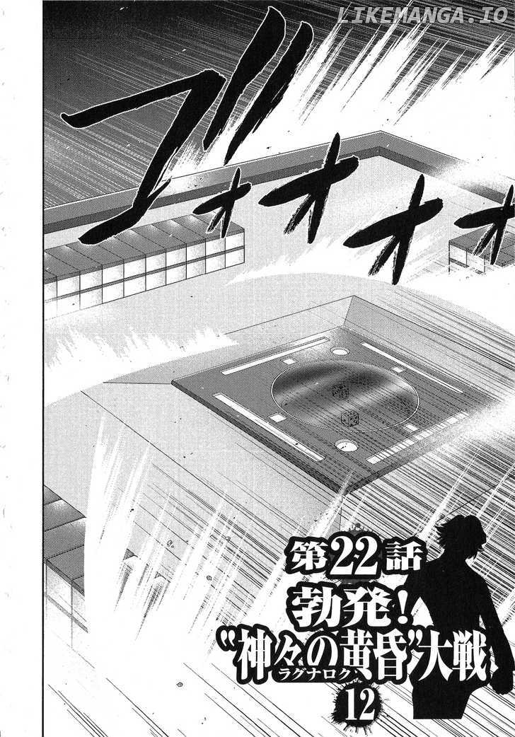 Mudazumo Naki Kaikaku chapter 22 - page 2
